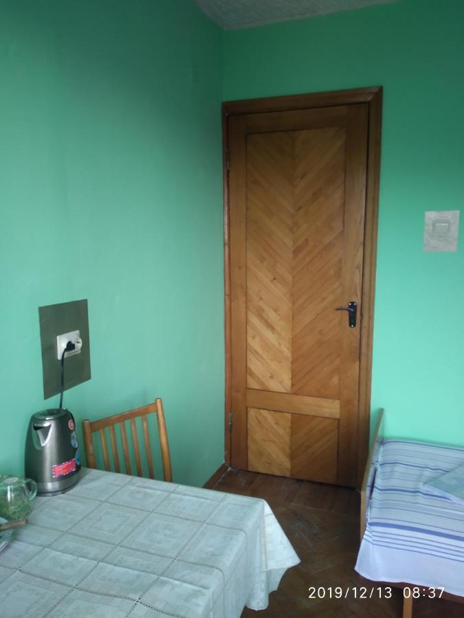 Уютная Комната Gagra Exterior photo